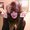 Photo of Ana P.