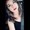 Photo of Paige F.