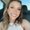 Photo of Brittney L.