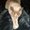 Photo of Jennifer R.