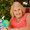 Photo of Joanie P.