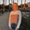 Photo of Kyndra H.