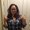 Photo of Leilani L.