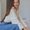 Photo of Ana R.
