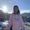 Photo of Eliana K.