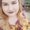 Photo of Jaleigh F.
