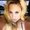 Photo of Misty M.