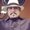 Photo of Raudel G.
