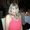 Photo of Kathryn J.