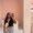 Photo of Desiree T.