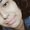 Photo of Diana S.