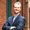 Photo of David L.