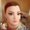 Photo of Demi M.