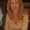 Photo of Lisa S.