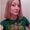 Photo of Erin P.