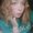 Photo of Kaitlynn K.