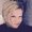 Photo of Anissa C.