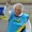 Photo of Diana S.
