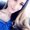 Photo of Lissa L.