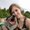 Photo of Caoimhe G.