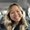 Photo of Kathy T.