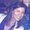 Photo of Christina R.