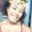 Photo of Cierra J.