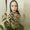 Photo of Cyntheliza H.
