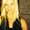 Photo of Katie R.
