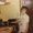 Photo of Jade V.