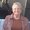 Photo of Donna H.