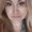Photo of Stephanie R.