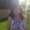 Photo of Janice S.