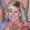 Photo of Shelley P.