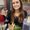 Photo of Zara L.