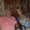 Photo of Lynda V.
