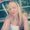 Photo of Kerri I.