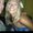 Photo of Kristin S.