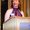 Photo of Heather C.