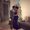 Photo of Eliana M.