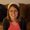 Photo of Tricia M.