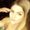 Photo of Mariah R.