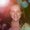 Photo of Tara S.