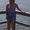 Photo of Mary Ann F.