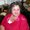 Photo of Laura B.