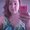 Photo of Kate D.