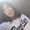Photo of Alexandrea C.