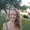 Photo of Kaitlin L.