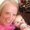 Photo of Cindy P.