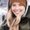 Photo of Kyla N.